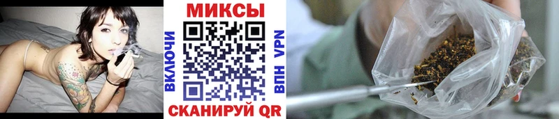 Бутират 1.4BDO  Старая Русса 