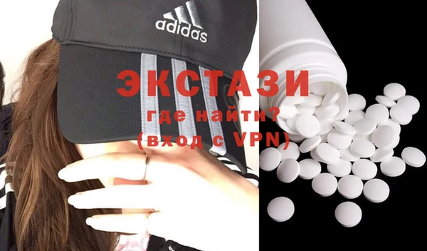 mix Рославль