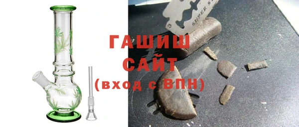 круглые Ростов