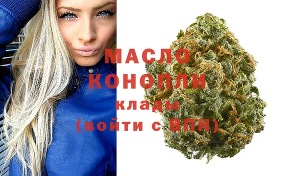 mix Рославль