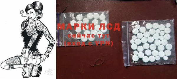 круглые Ростов