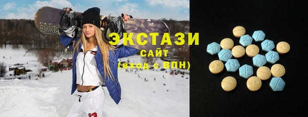 mix Рославль