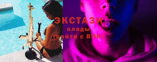соль курить ск Россошь
