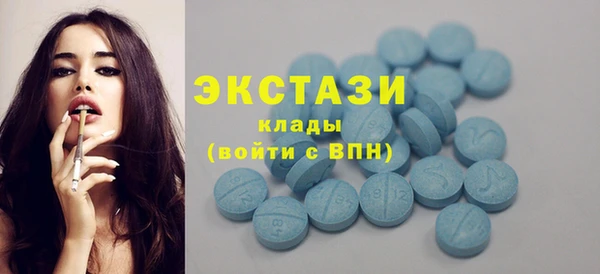 mix Рославль