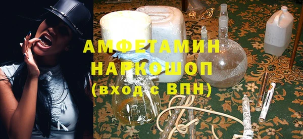 mix Рославль