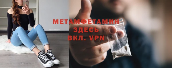 круглые Ростов