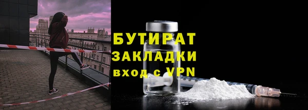круглые Ростов