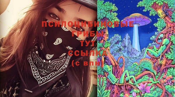 круглые Ростов