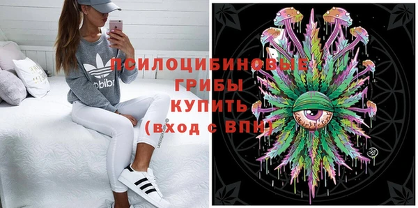 круглые Ростов
