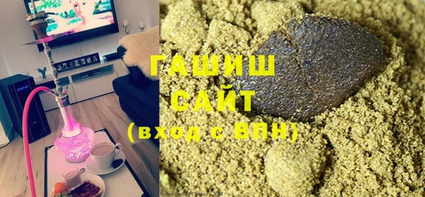 скорость mdpv Грязовец