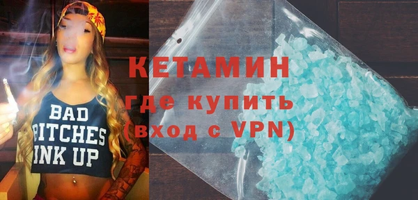 mix Рославль