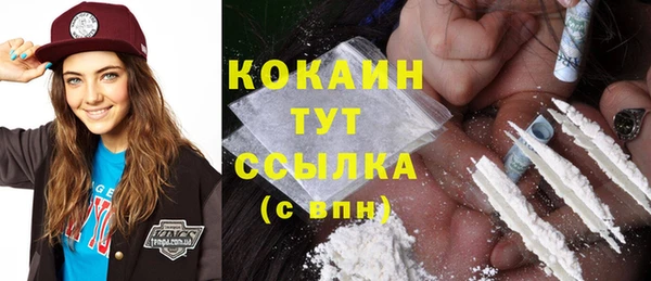 mix Рославль
