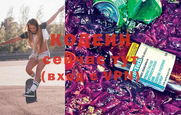 круглые Ростов