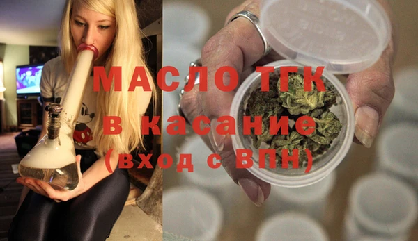 mix Рославль