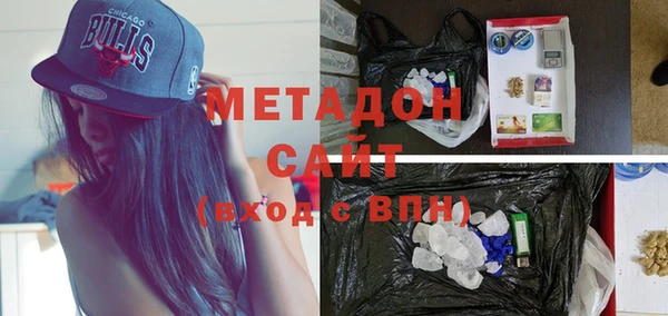круглые Ростов