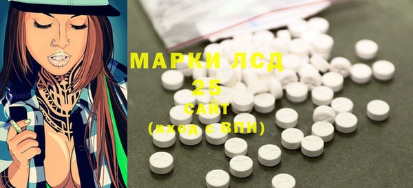 круглые Ростов