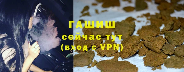 mix Рославль