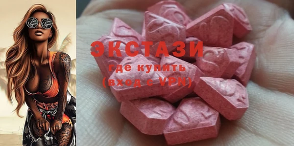 соль курить ск Россошь