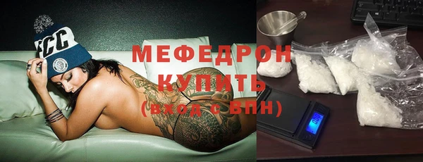 круглые Ростов