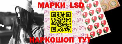 COCAINE Мариинск