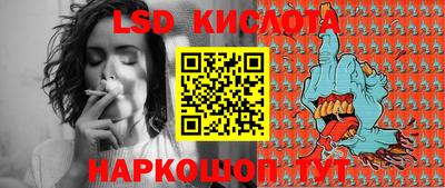 мефедрон Малоярославец