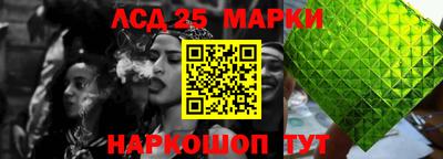 мефедрон Малоярославец