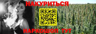 а пвп мука Малгобек
