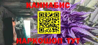 PSILOCYBIN Можайск
