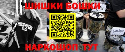 а пвп мука Малгобек