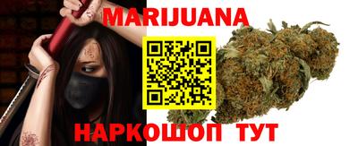 COCAINE Мариинск