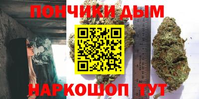 а пвп мука Малгобек