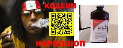 а пвп мука Малгобек
