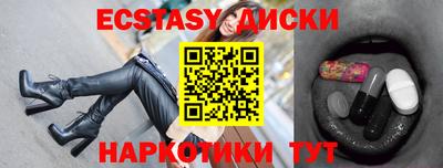 а пвп мука Малгобек
