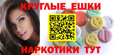 а пвп мука Малгобек