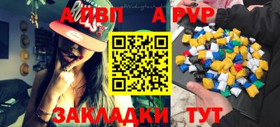 мефедрон Малоярославец