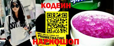 мескалин Можга