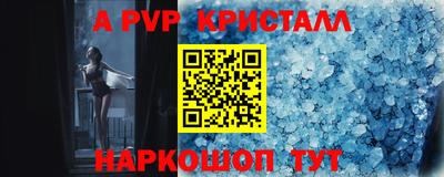 COCAINE Мариинск