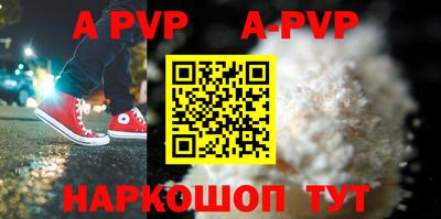 PSILOCYBIN Можайск