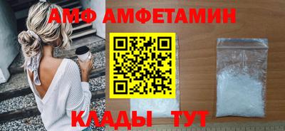 а пвп мука Малгобек