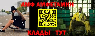 а пвп мука Малгобек