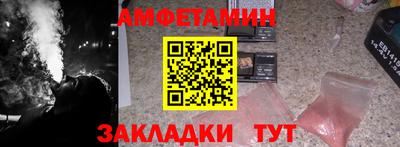 гашишное масло Моздок