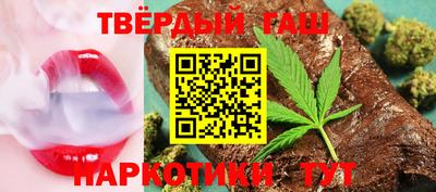 COCAINE Мариинск
