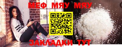 COCAINE Мариинск