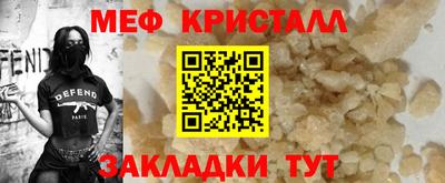 гашишное масло Моздок