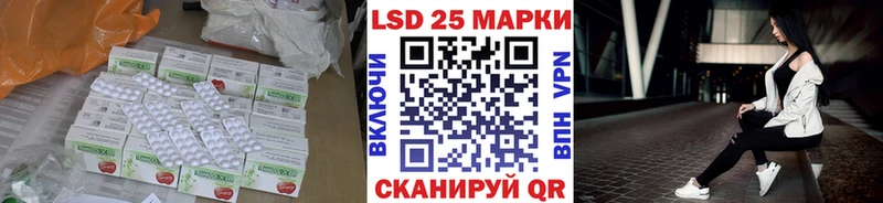 LSD-25 экстази ecstasy  ссылка на мегу онион  Старая Русса 