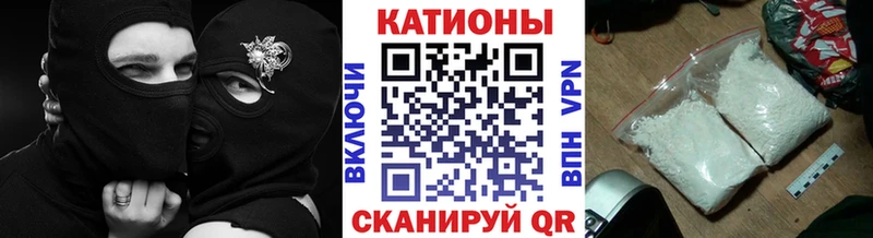 кракен tor  Старая Русса  Меф 4 MMC  купить закладку 